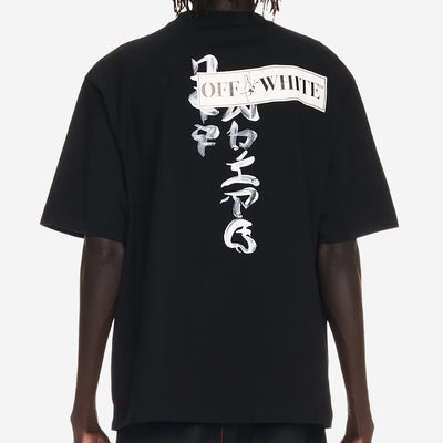 Off-White Type Sticker Skate T-Shirt